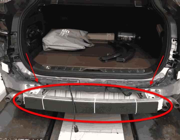 Thanh chống va chạm Geely Monjaro